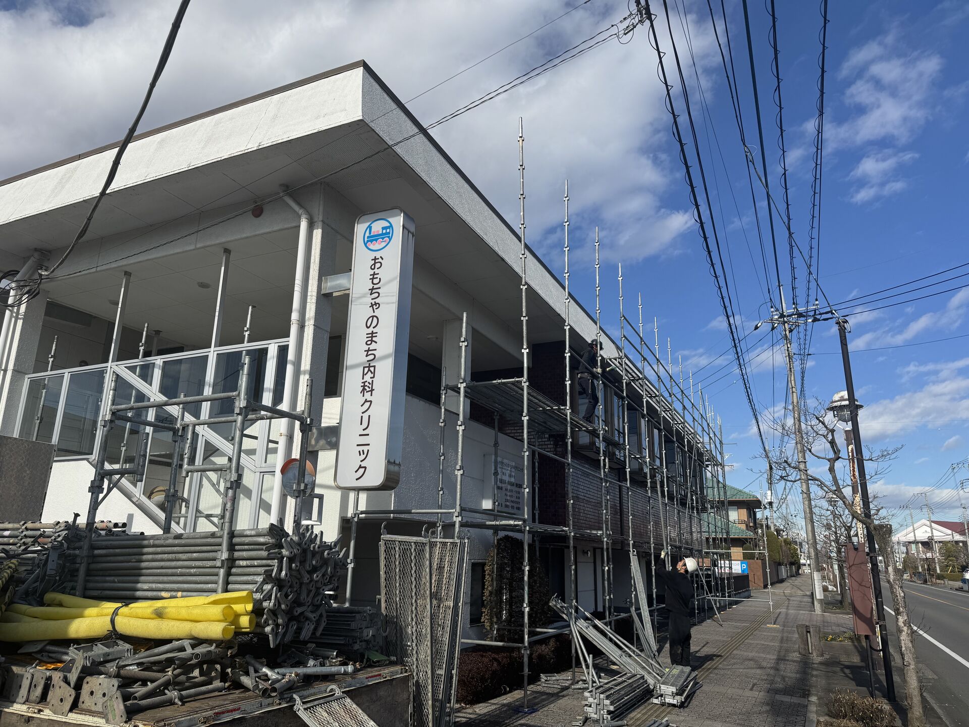 間仕切り壁工事でできる理想の空間づくり