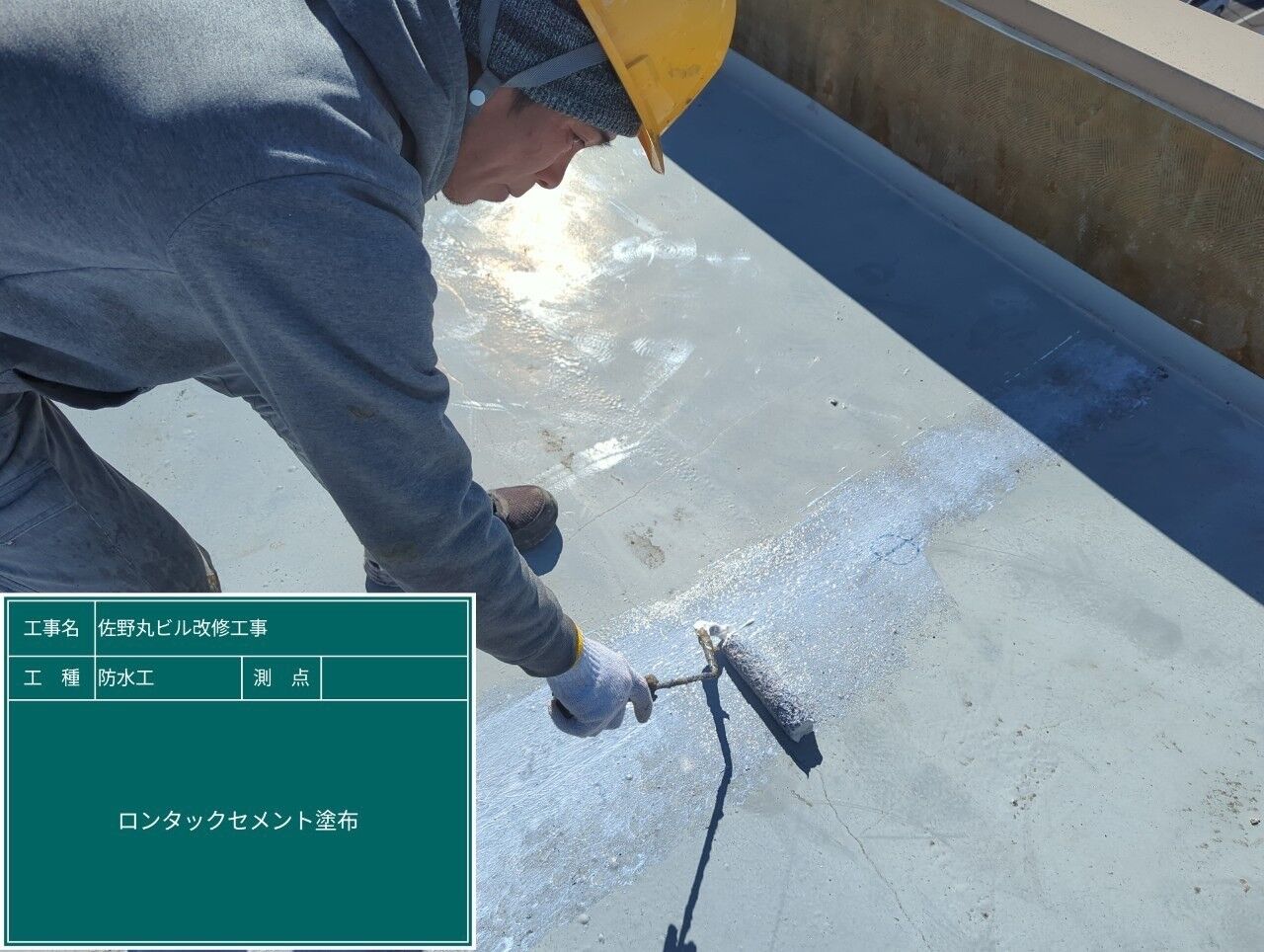 間仕切り壁工事でできる理想の空間づくり