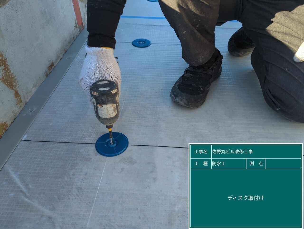 間仕切り壁工事でできる理想の空間づくり