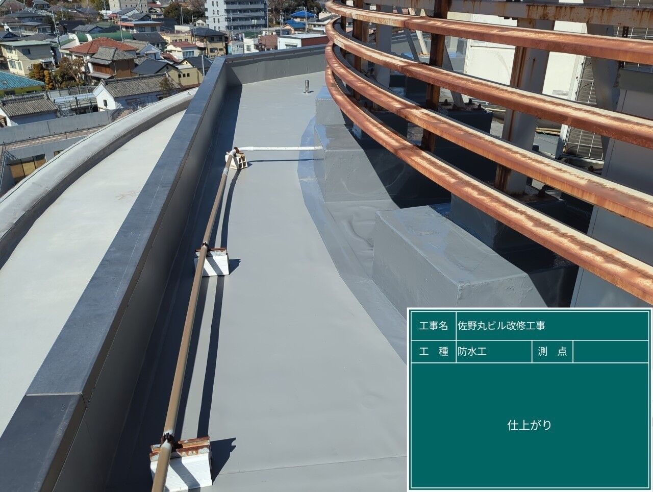 間仕切り壁工事でできる理想の空間づくり