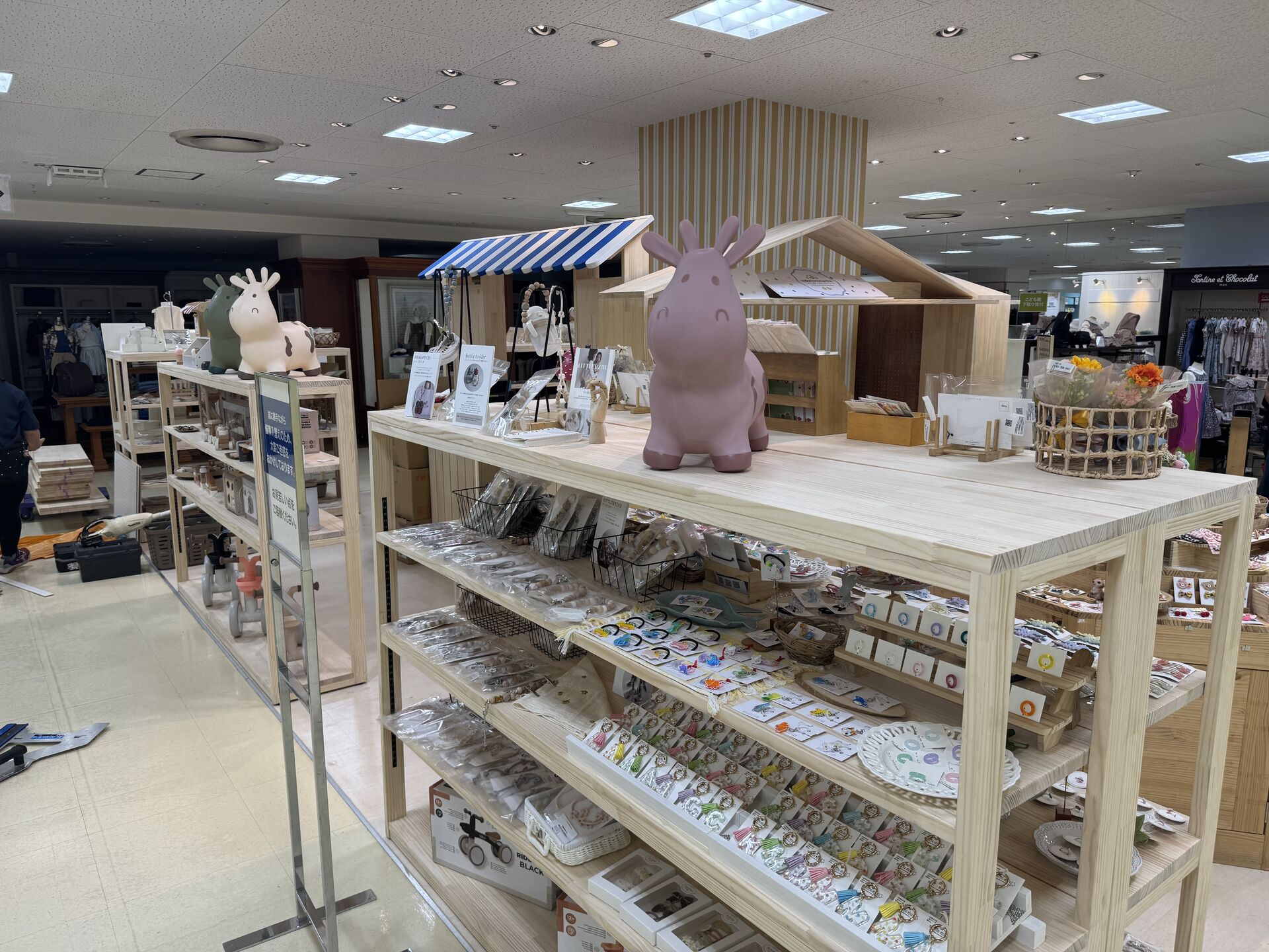 店舗什器製作！設計・製作・設置まで一貫して対応